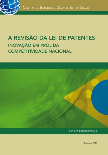 Reforma da Lei de Patentes brasileira